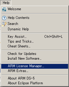 /media/uploads/RyoheiHagimoto/arm_license_manager.png