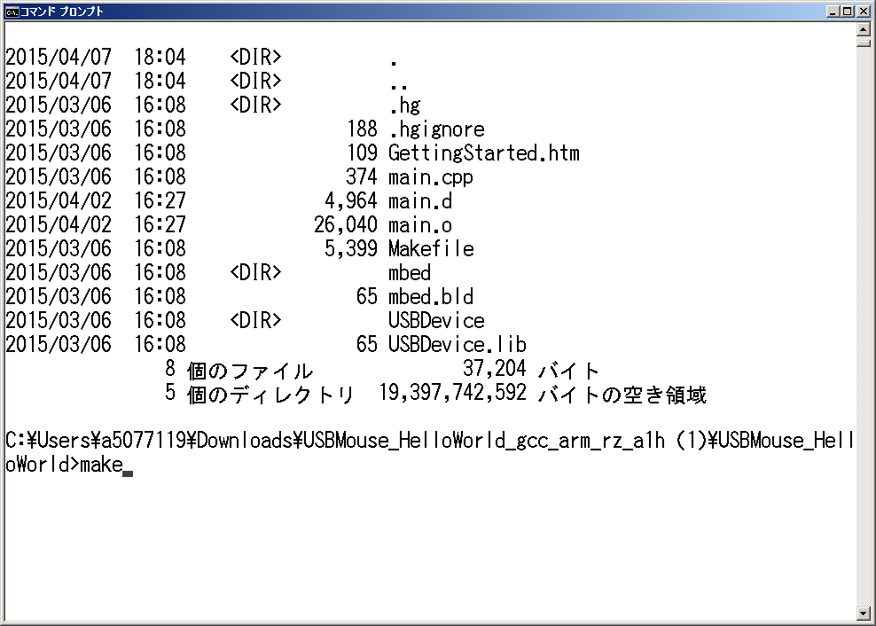 /media/uploads/RyoheiHagimoto/build_iI2sAfh.png