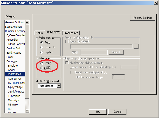 /media/uploads/RyoheiHagimoto/iar_cmsis_jtag_option.png