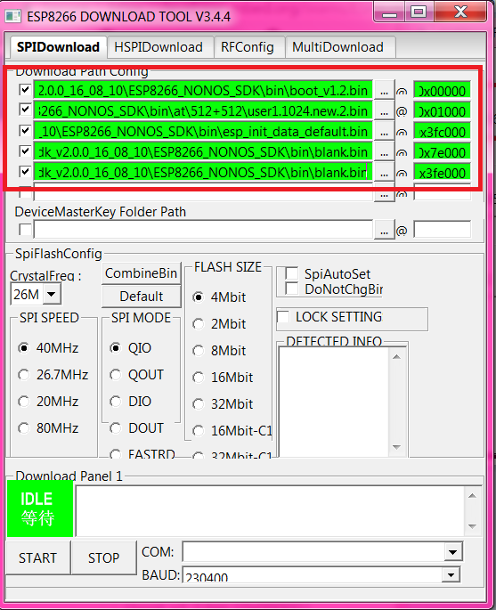 offline esp8266 firmware with hen 1.7