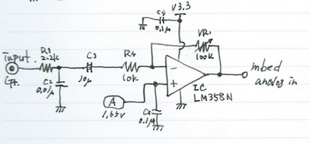 /media/uploads/vaifreak/schematic_01.jpg